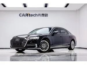 Audi A8L 50 TFSI 2021