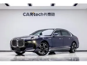 BMW i7 2023