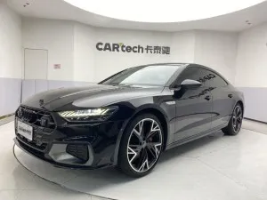 Audi A7L 45 TFSI 2024