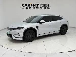 BYD Song 2024
