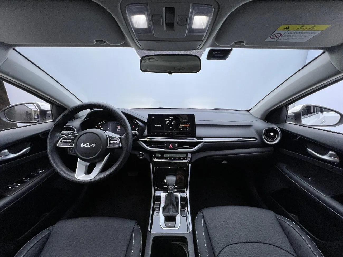 Kia K3 2022