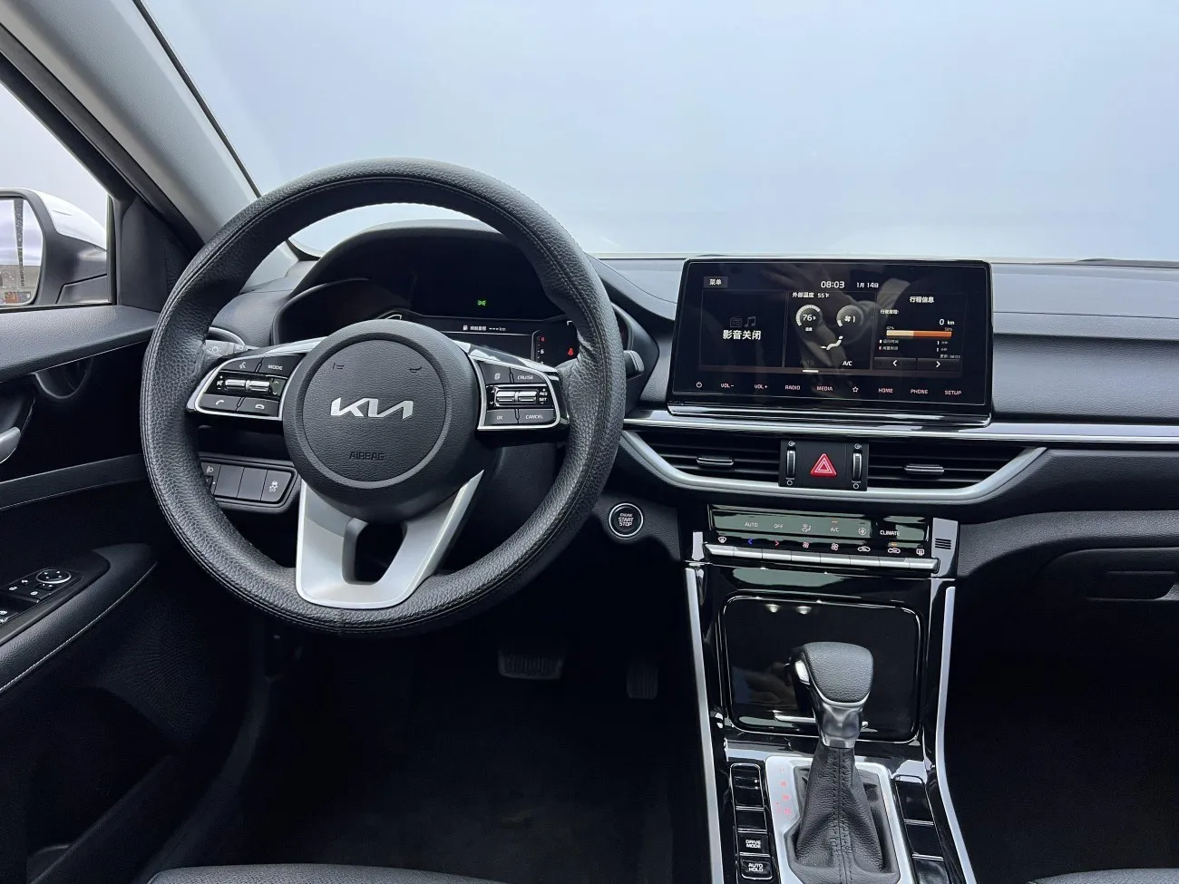 Kia K3 2022