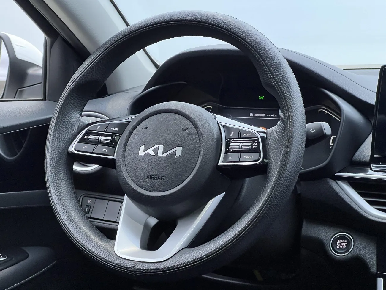 Kia K3 2022