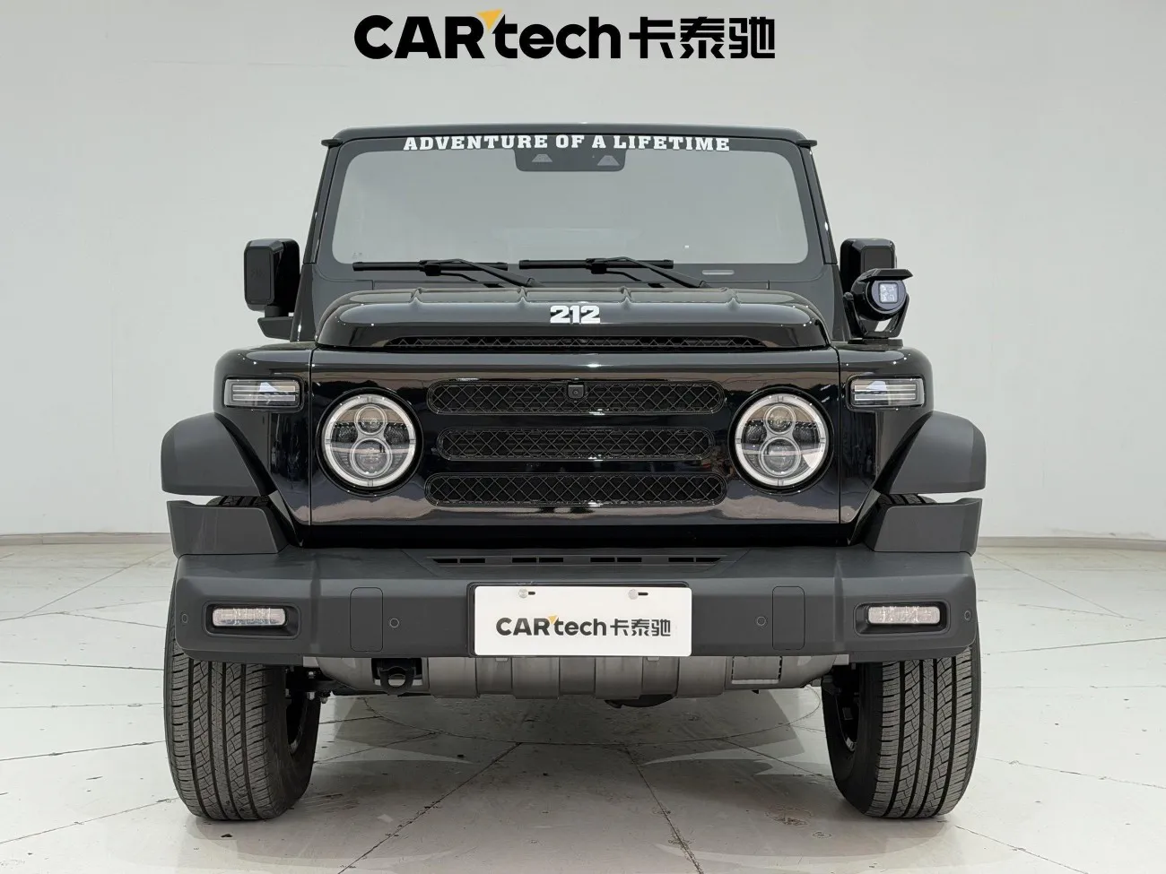 212 T01 2025