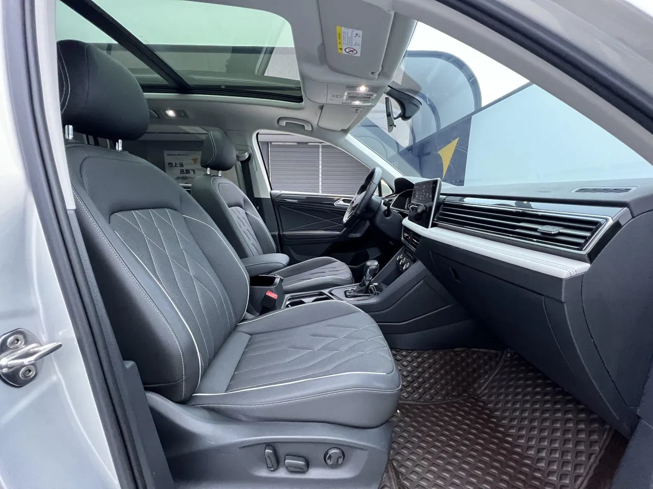 Volkswagen Tiguan L 2022