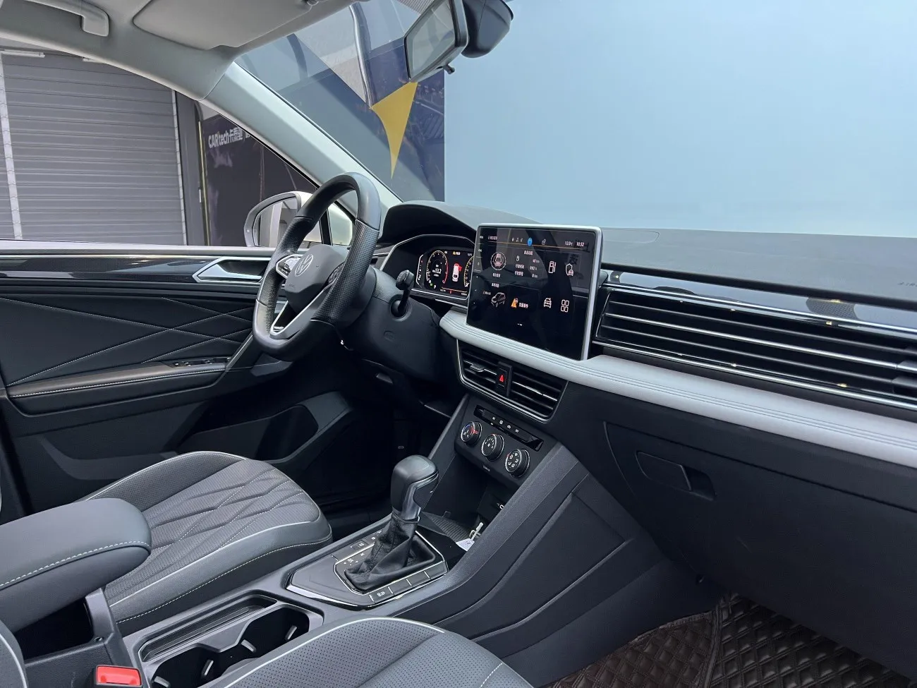 Volkswagen Tiguan L 2022