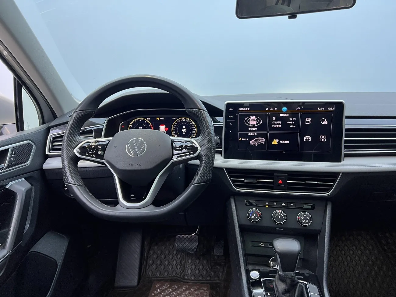 Volkswagen Tiguan L 2022