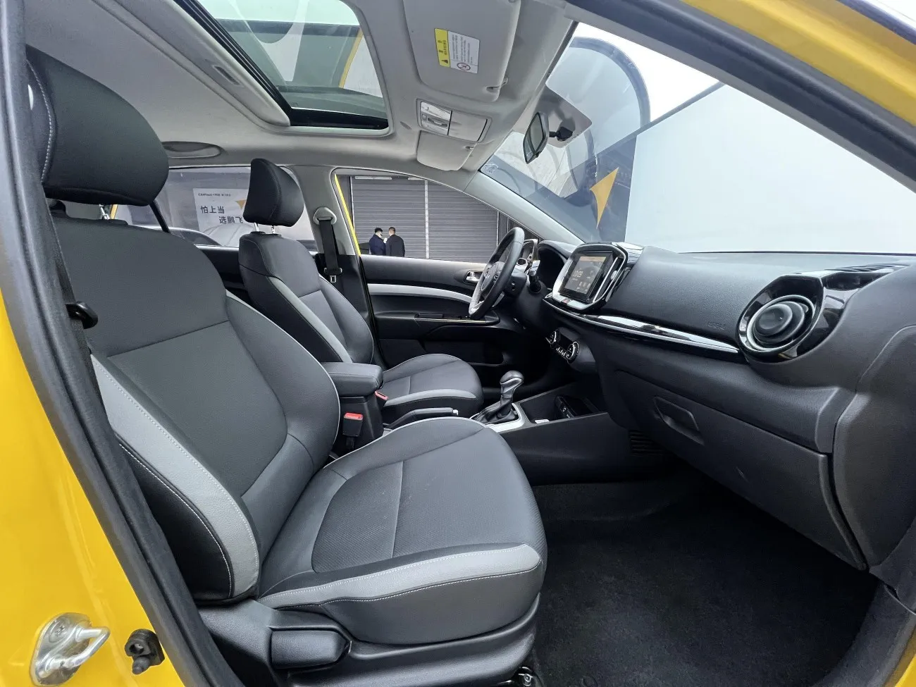 Kia 2021 2022