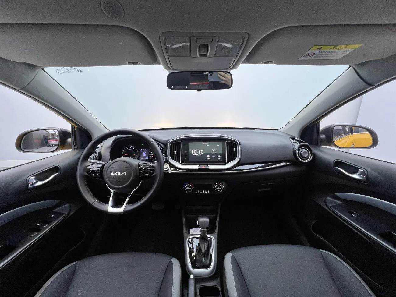 Kia 2021 2022