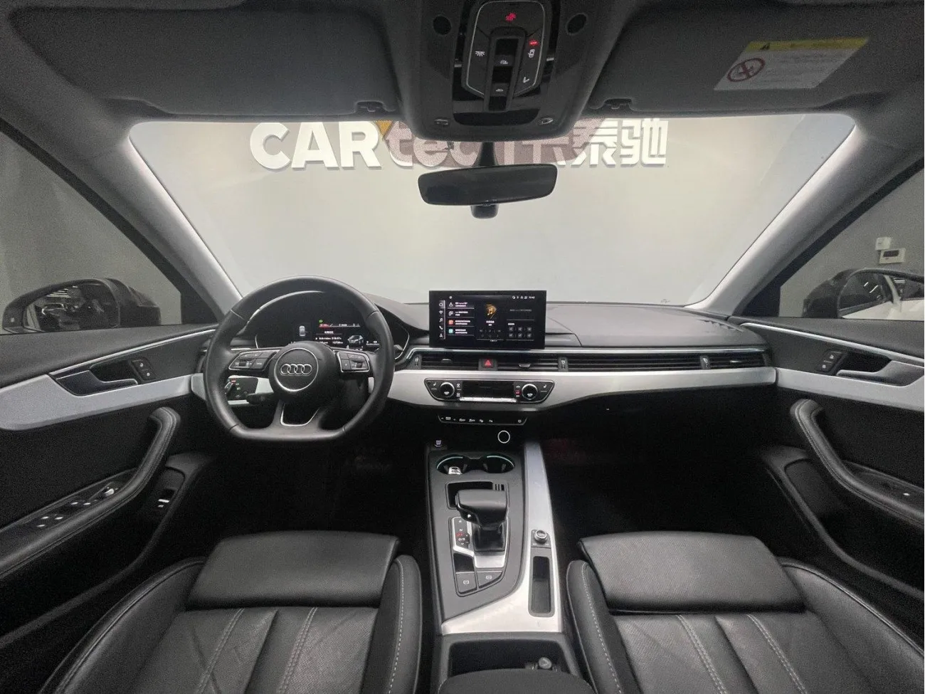 Audi A4L 40 TFSI 2023