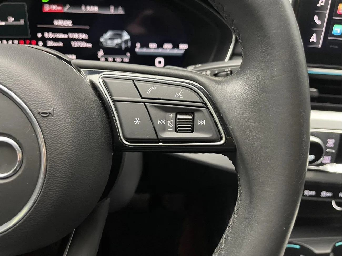 Audi A4L 40 TFSI 2023