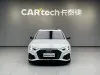 Audi A4L 40 TFSI 2023