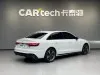 Audi A4L 40 TFSI 2023