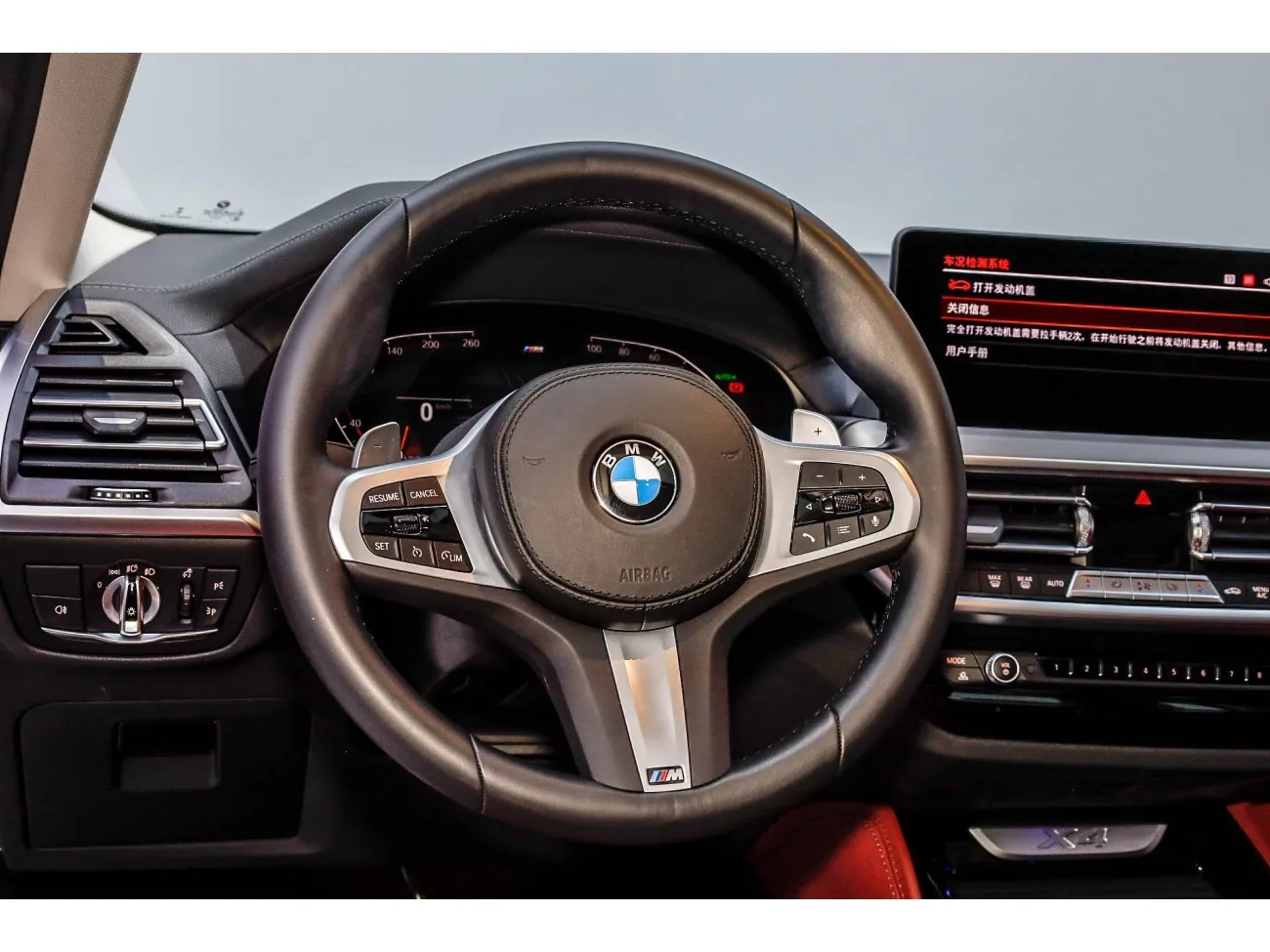 BMW X4 2023