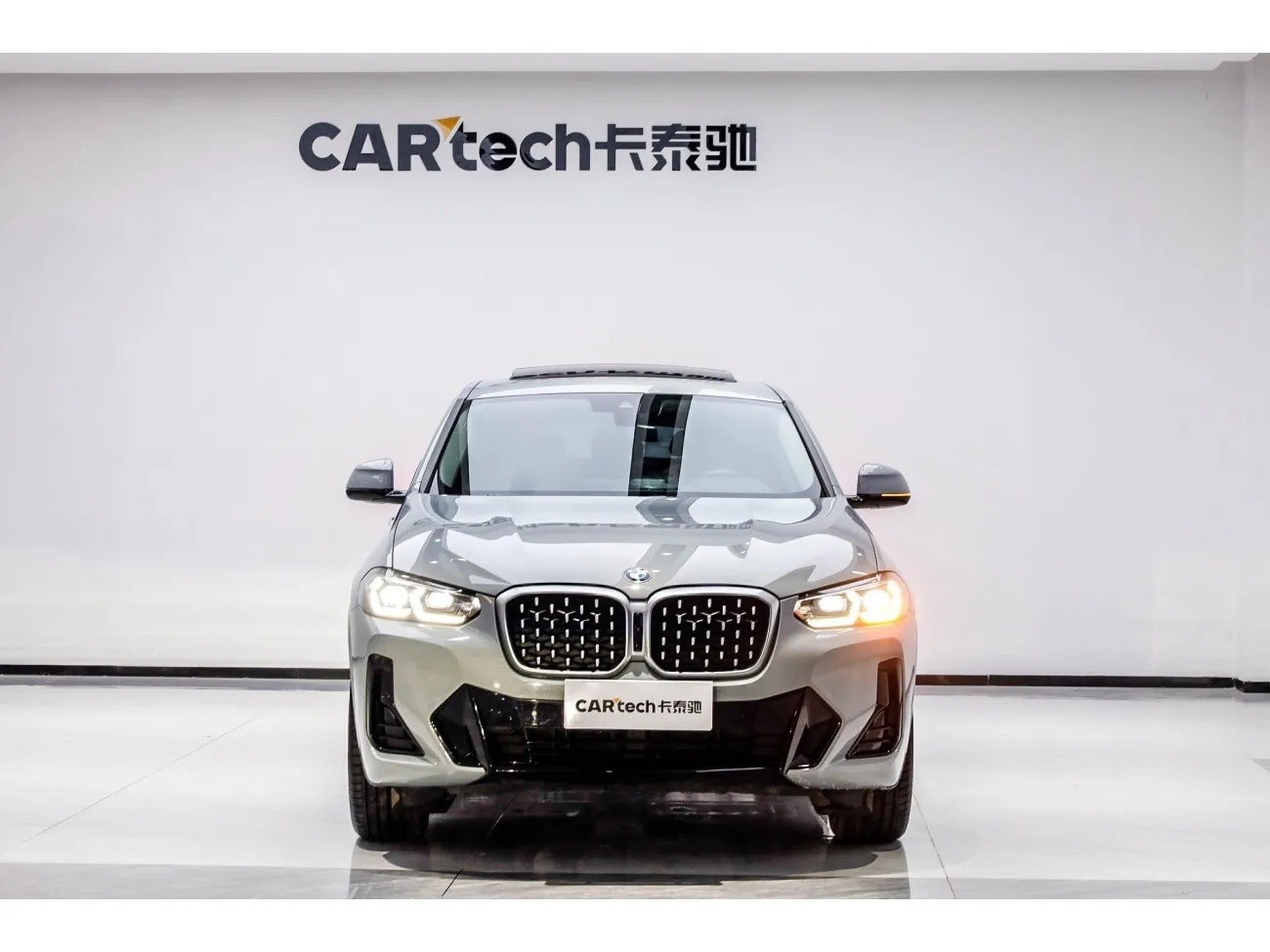 BMW X4 2023