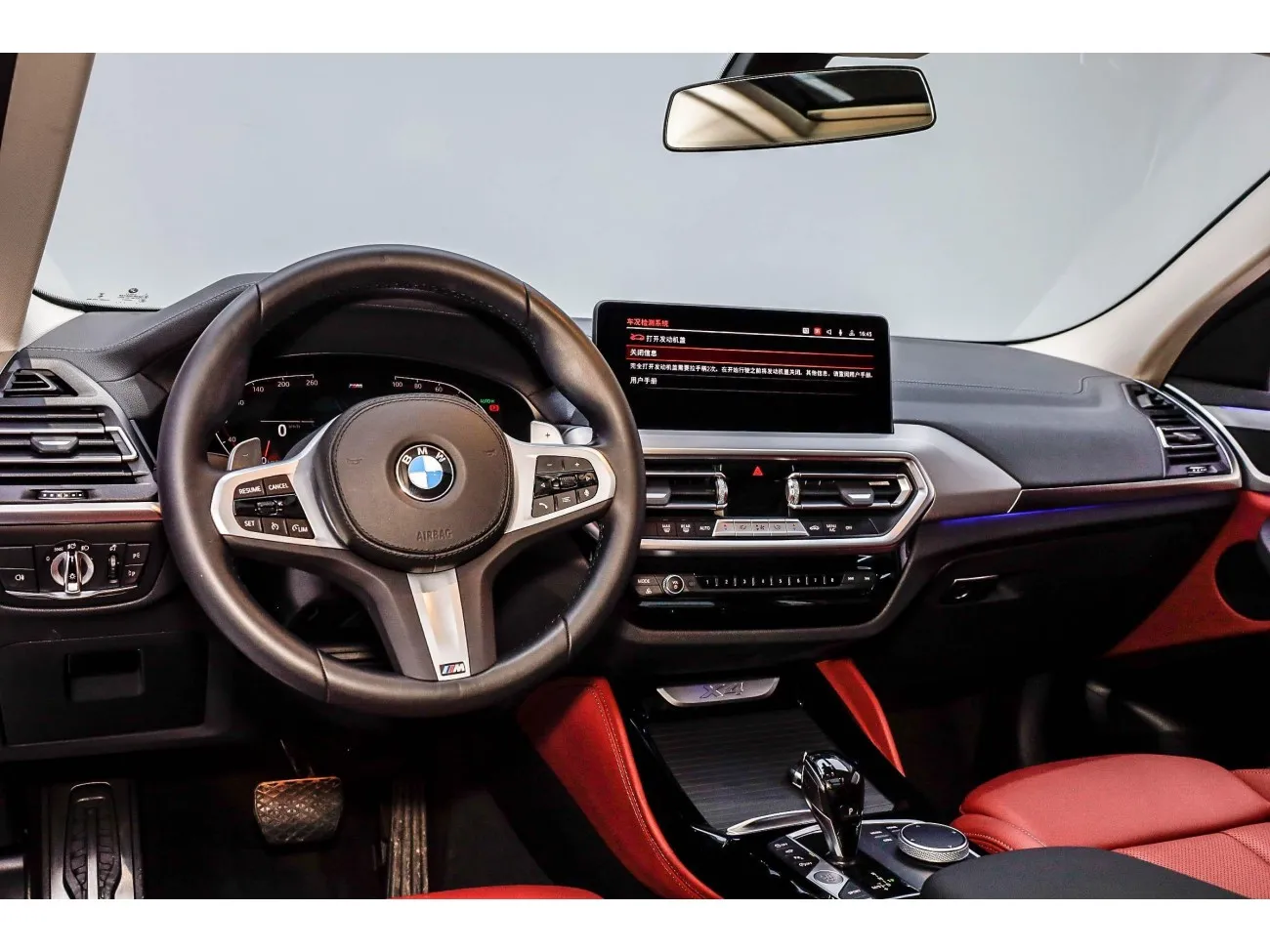 BMW X4 2023