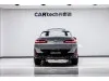 BMW X4 2023