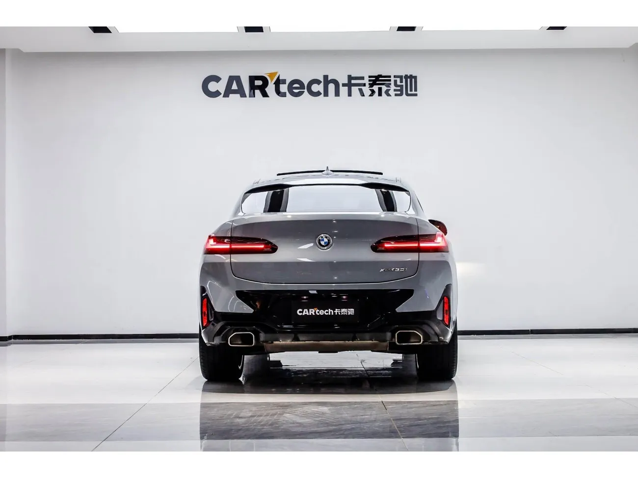 BMW X4 2023