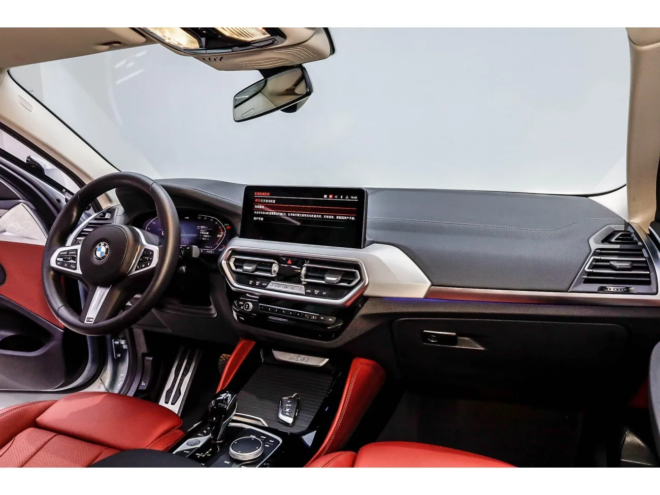 BMW X4 2023
