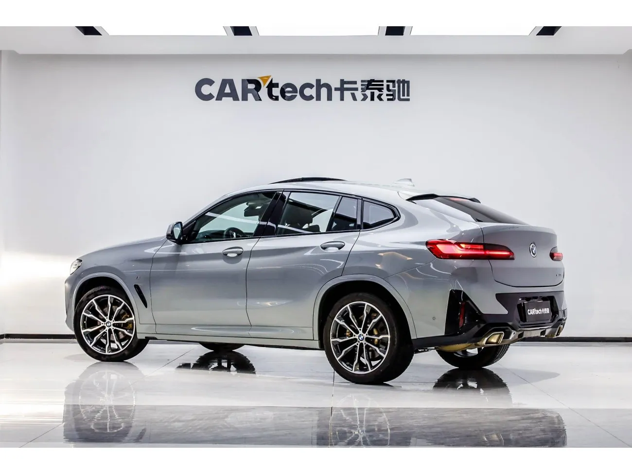 BMW X4 2023