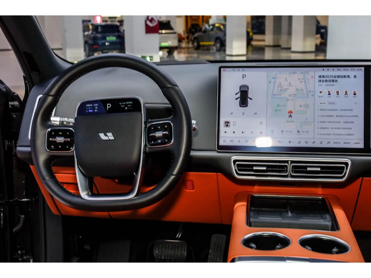Li Auto L8 2025
