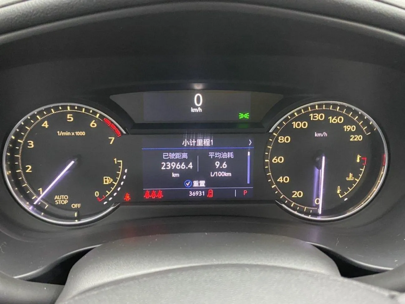 Cadillac XT4 2020