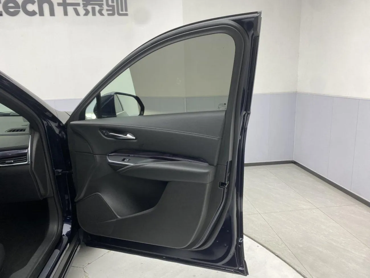 Cadillac XT4 2020