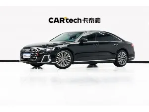 Audi A8L 50 TFSI 2024