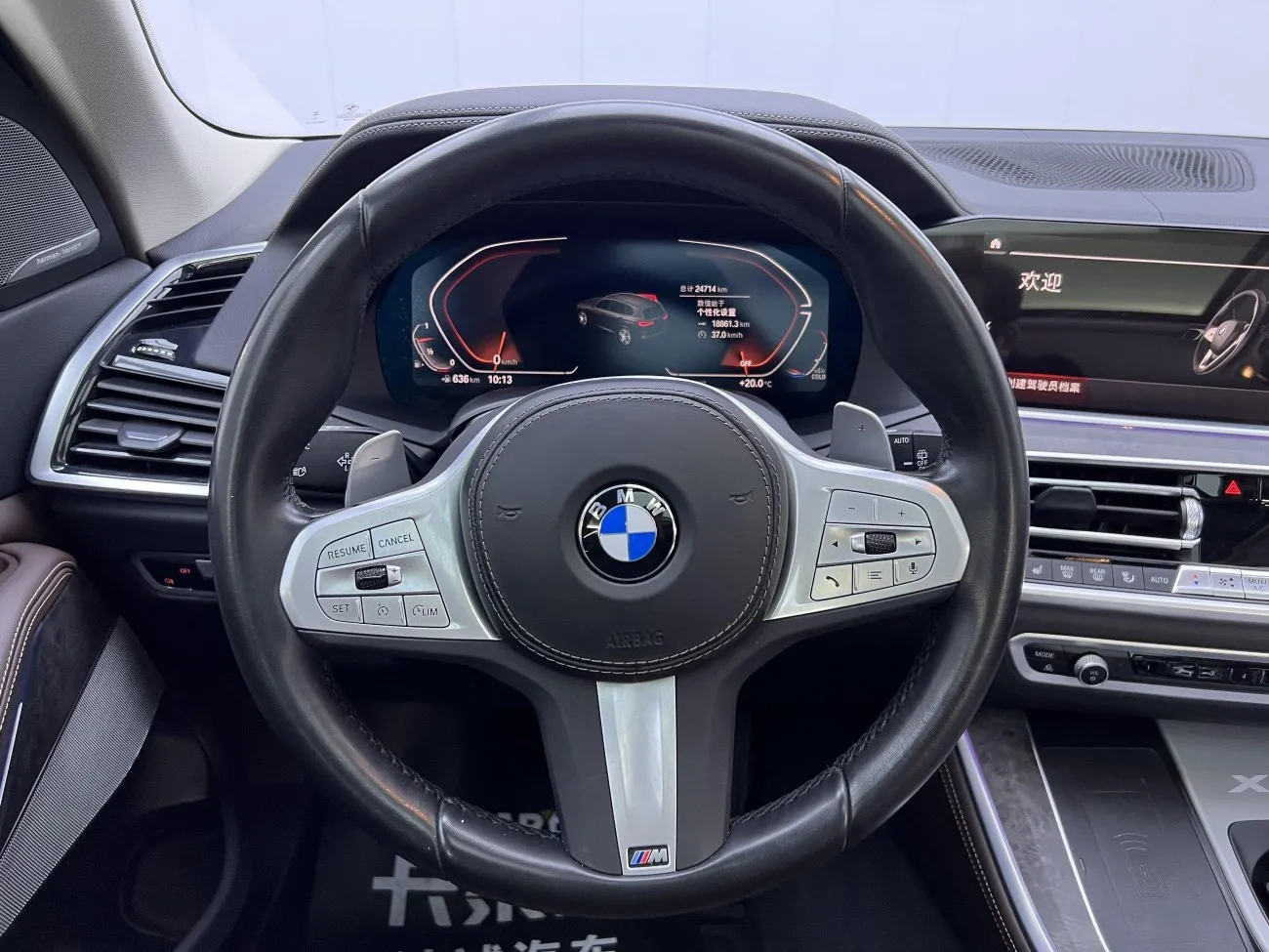 BMW X5 2023