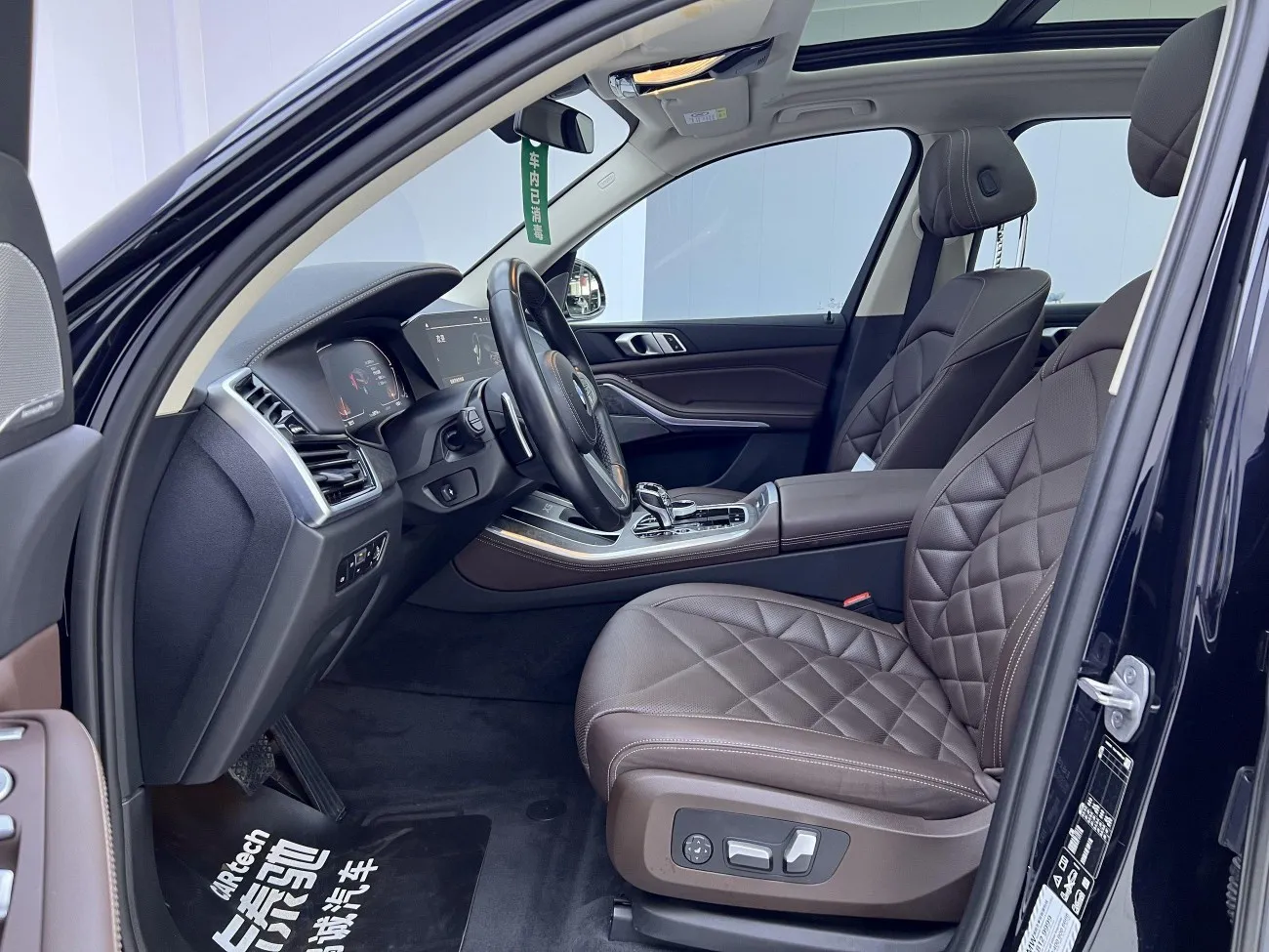 BMW X5 2023