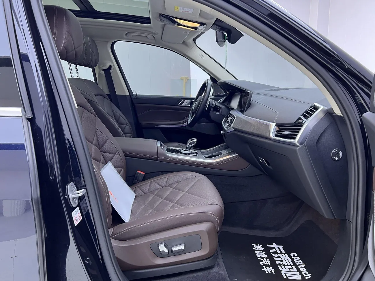 BMW X5 2023