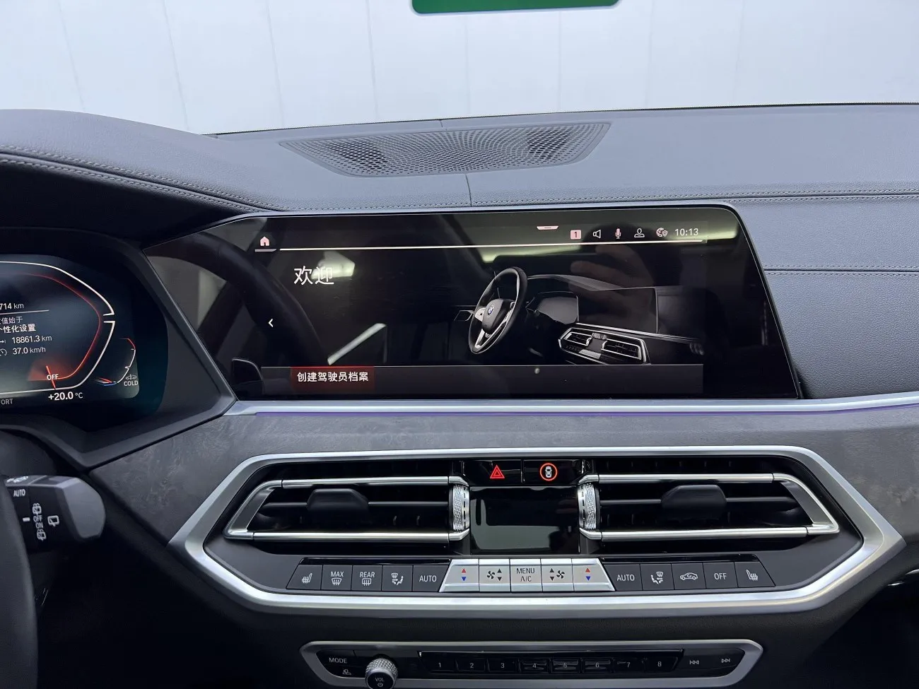 BMW X5 2023