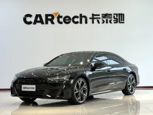 Audi A7L 45 TFSI 2023