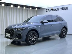 Audi Q5L 40 2022