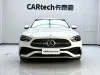 Mercedes-Benz C 200 L 2023