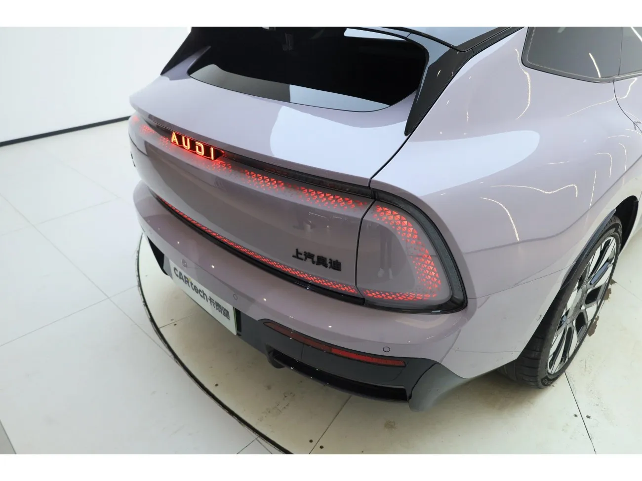 Audi TT 2025