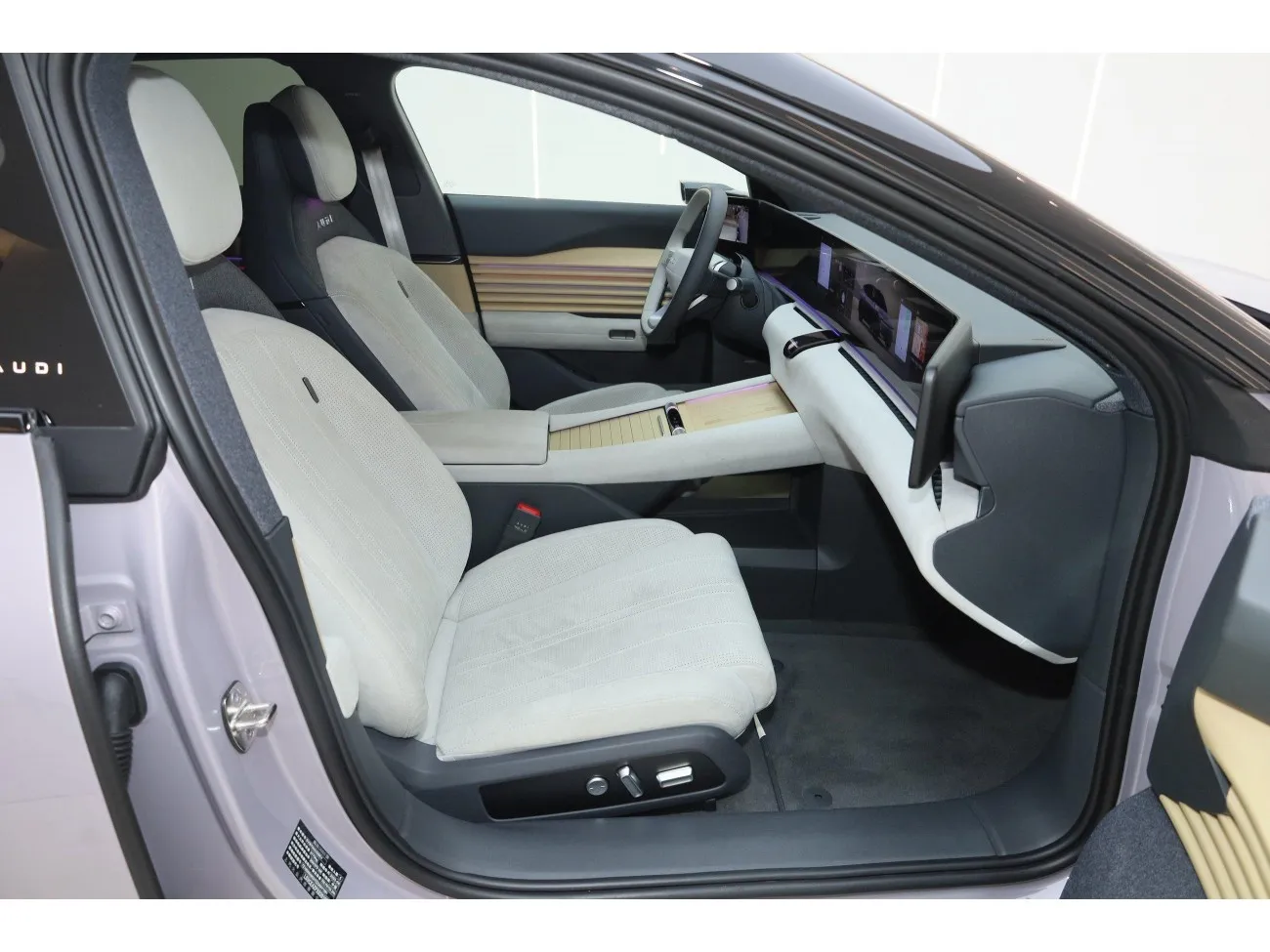 Audi TT 2025