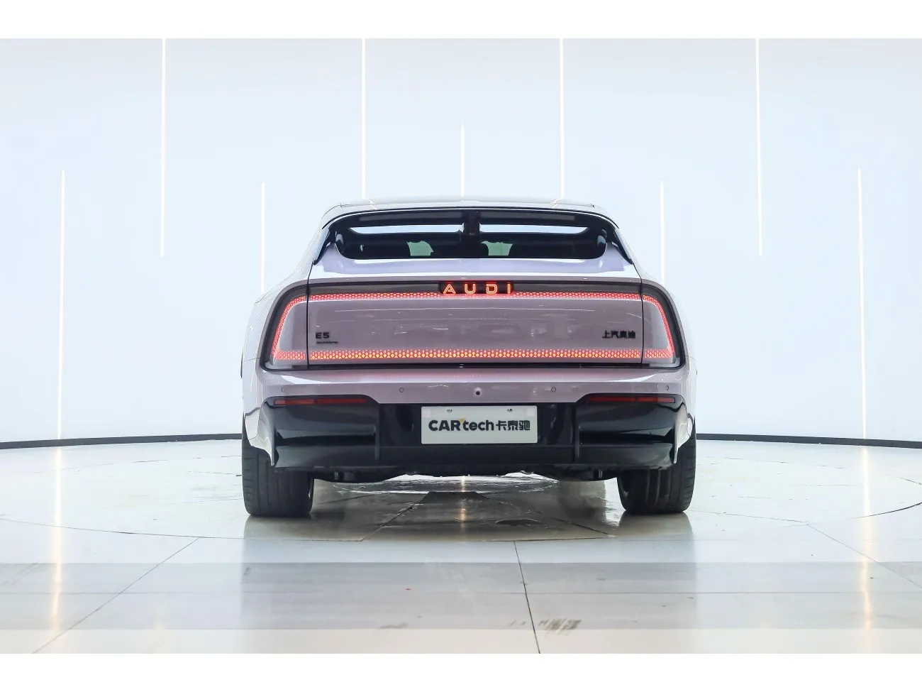 Audi TT 2025