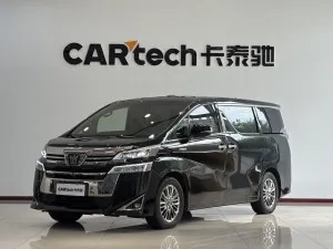 Toyota Vellfire 2021