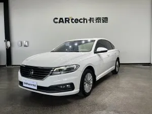 Volkswagen Lavida 2021