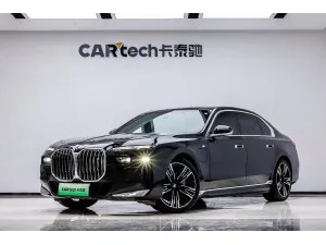 BMW i7 2023