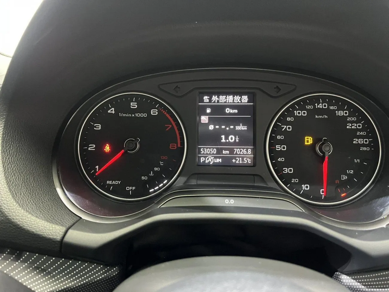 Audi Q2L 35 TFSI 2020