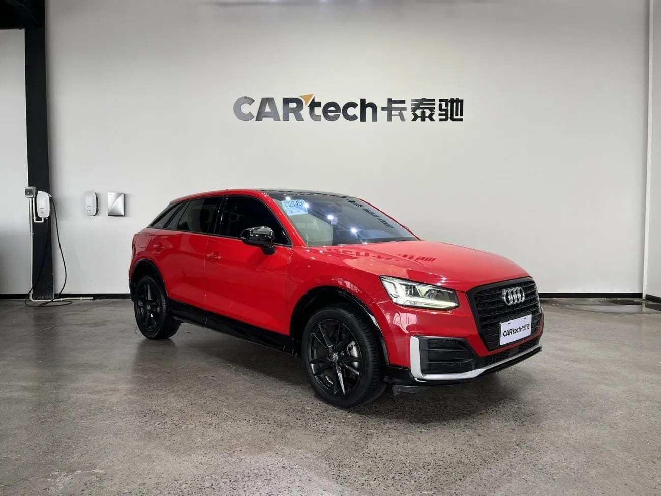 Audi Q2L 35 TFSI 2020