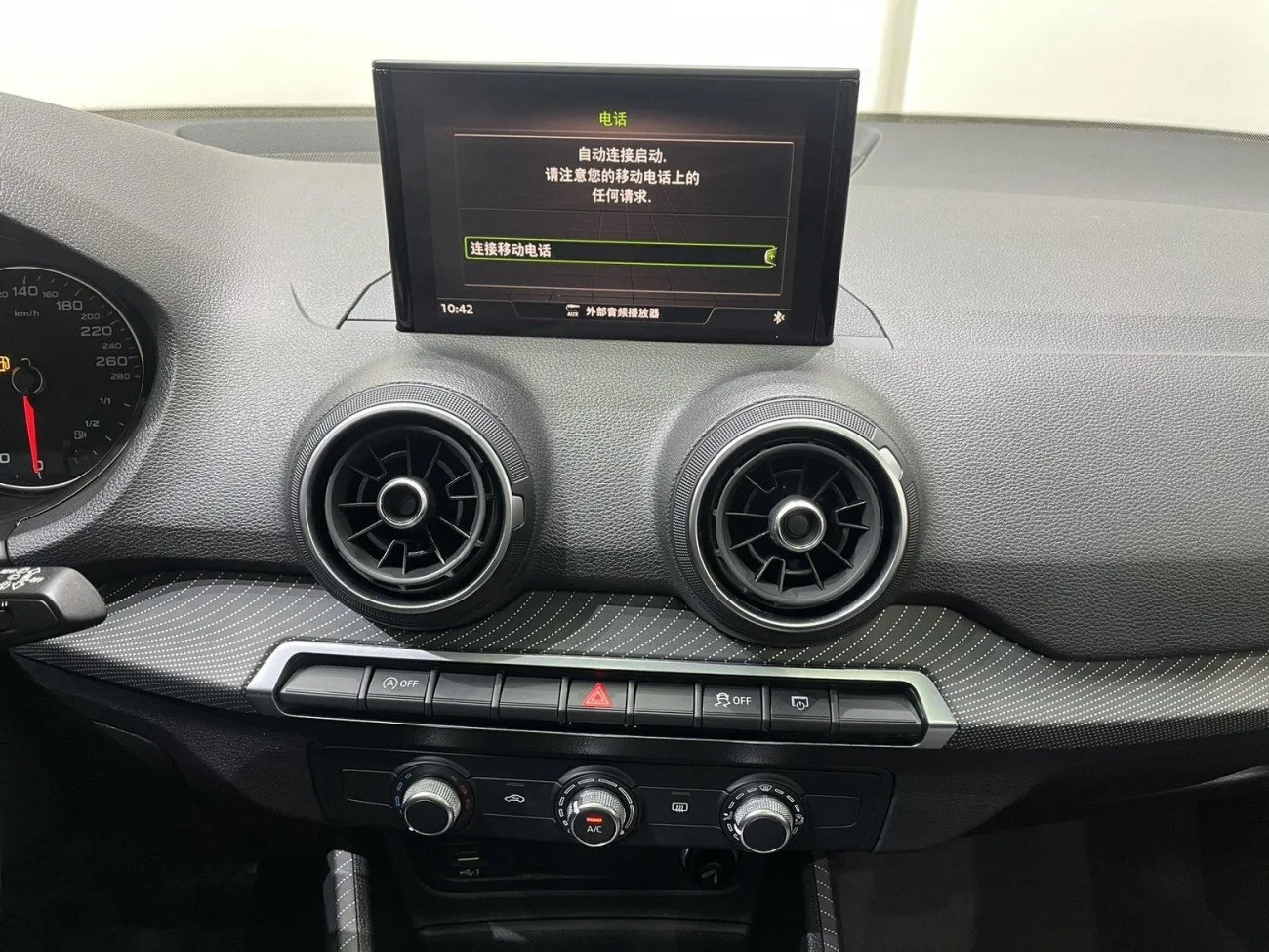Audi Q2L 35 TFSI 2020