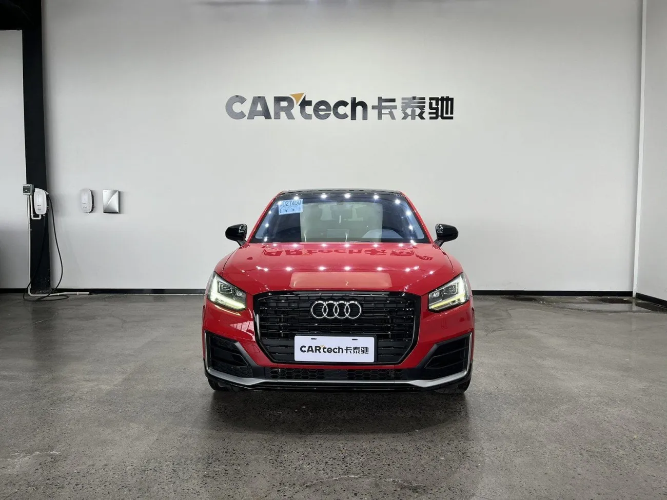 Audi Q2L 35 TFSI 2020
