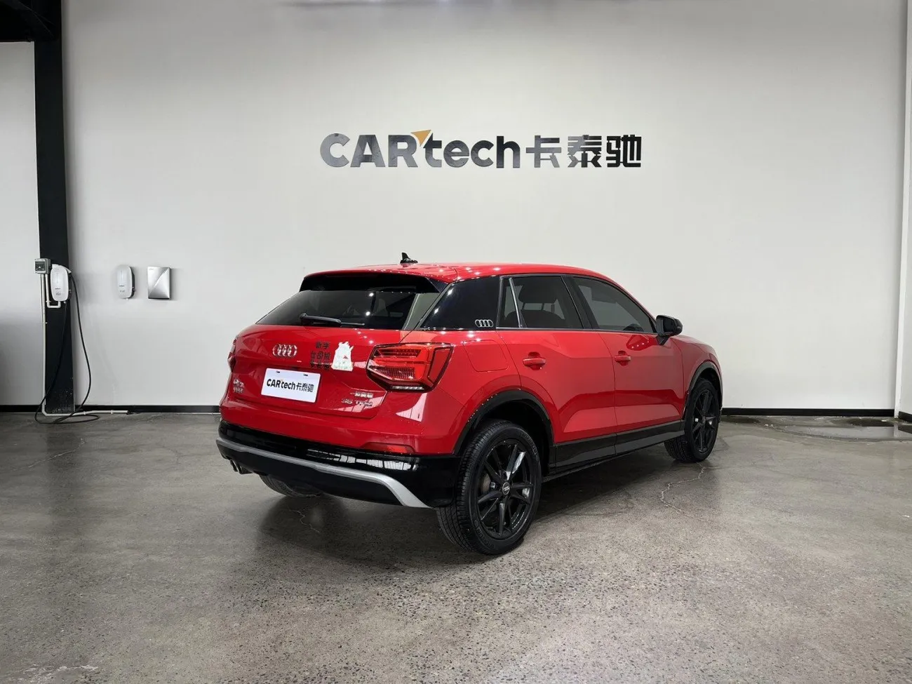 Audi Q2L 35 TFSI 2020