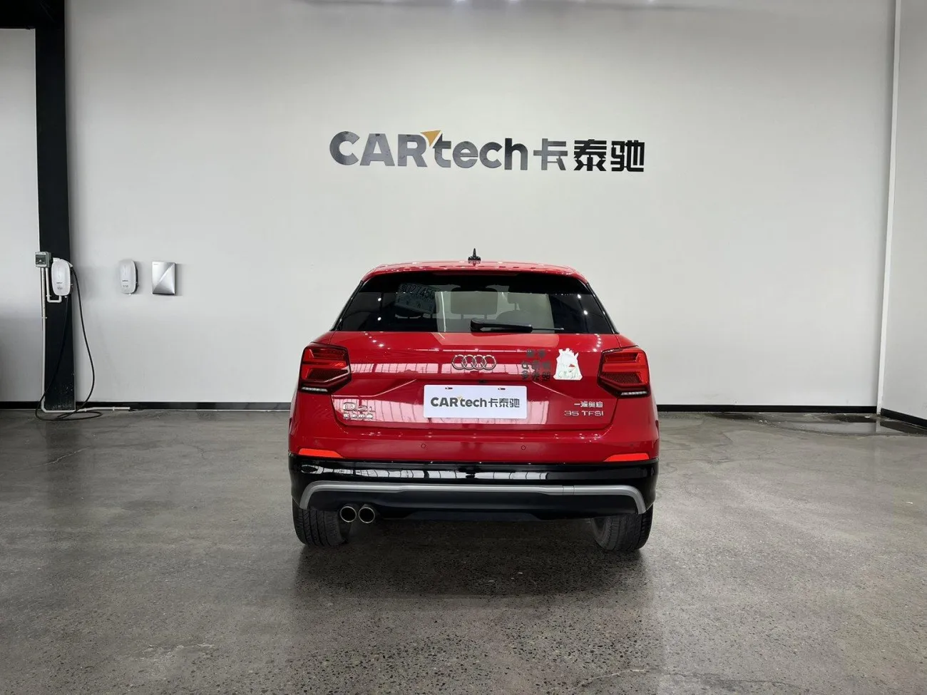 Audi Q2L 35 TFSI 2020