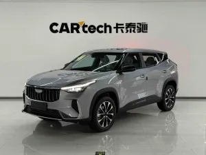 Geely Boyue 2026