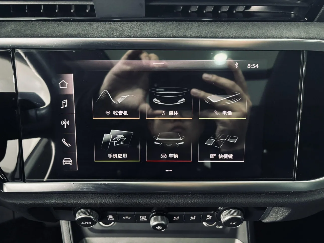Audi Q3 40 TFSI 2021