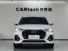 Audi Q3 40 TFSI 2021